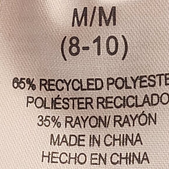 Dr. Seuss Seuss Blue Oh the Places You'll Go Poly Rayon Sleep Short Size M 8-10 - Picture 15 of 16